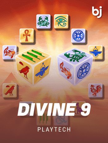 Divine 9png game cover