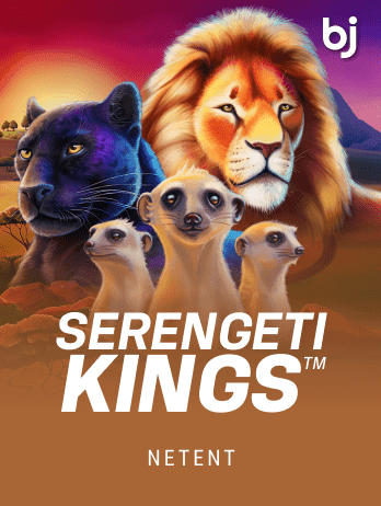 Serengeti Kings™png thumbnail